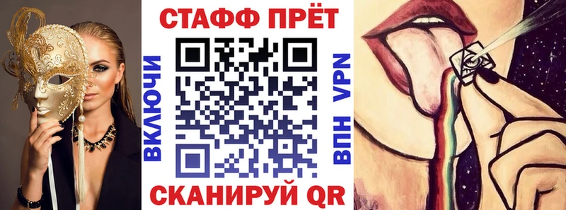Купить закладку Малоярославец Cocaine  ГАШИШ  blacksprut ONION  Канабис 