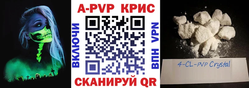 А ПВП СК  Малоярославец 