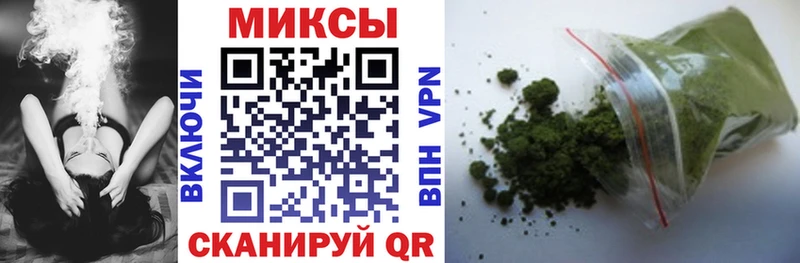 кракен рабочий сайт  Малоярославец  Бутират бутандиол 