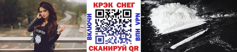 это телеграм Малоярославец КОКАИН Эквадор блэк спрут как зайти