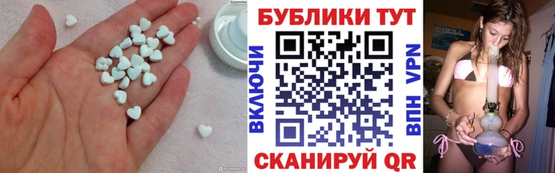 Ecstasy диски  где можно купить наркотик  Малоярославец 