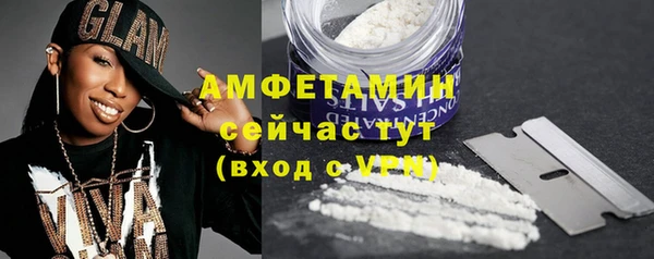 MDMA Premium VHQ Богданович