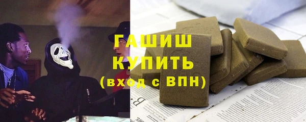 MDMA Premium VHQ Богданович