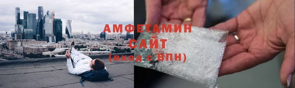 2c-b Богородск
