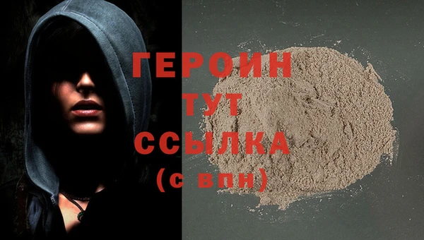 MDMA Premium VHQ Богданович