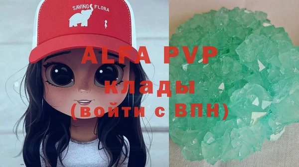 2c-b Богородск