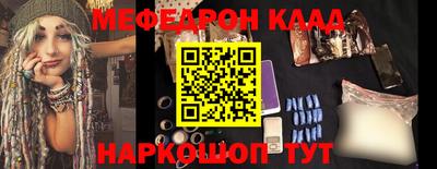 кокаин VHQ Кингисепп