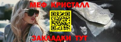 дмт Кимры