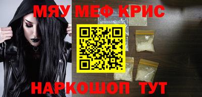 дмт Кимры