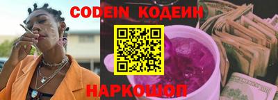 а пвп мука Кинель