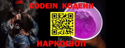 дмт Кимры