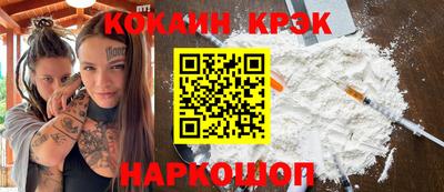 дмт Кимры
