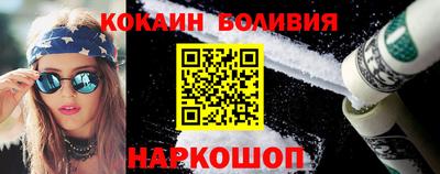 а пвп мука Кинель
