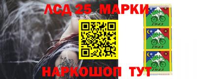 а пвп мука Кинель
