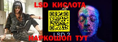 дмт Кимры