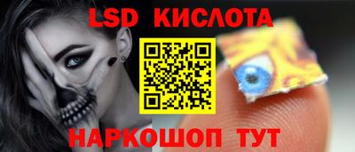 кокаин VHQ Кингисепп
