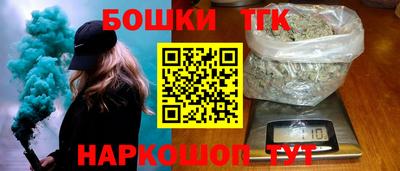 а пвп мука Кинель