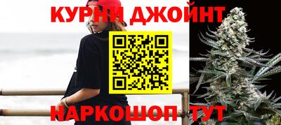 кокаин VHQ Кингисепп