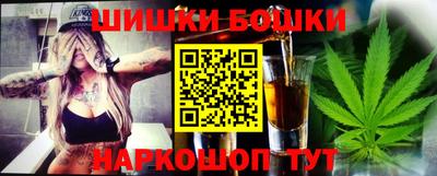 кокаин VHQ Кингисепп