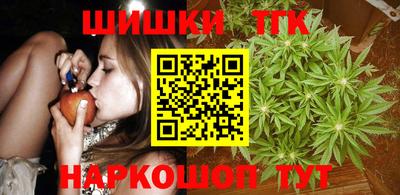 дмт Кимры