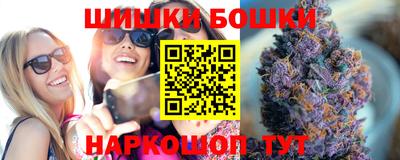 дмт Кимры