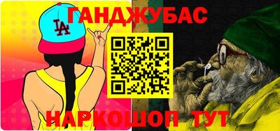 дмт Кимры