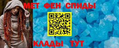 а пвп мука Кинель