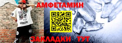 кокаин VHQ Кингисепп