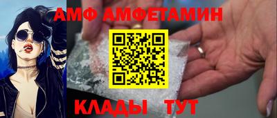 а пвп мука Кинель