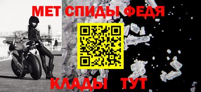 кокаин VHQ Кингисепп