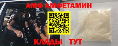 кокаин VHQ Кингисепп