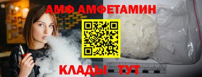 дмт Кимры