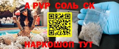 дмт Кимры