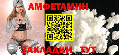 кокаин VHQ Кингисепп