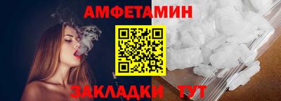 кокаин VHQ Кингисепп