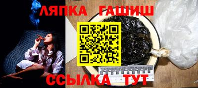 кокаин VHQ Кингисепп