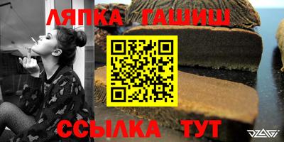 экстази Свободный