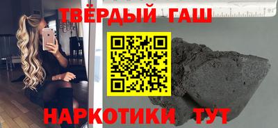 а пвп мука Кинель