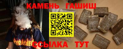 кокаин VHQ Кингисепп
