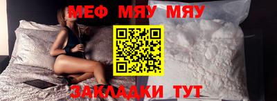 кокаин VHQ Кингисепп