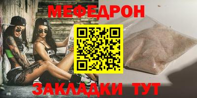 дистиллят марихуана Северобайкальск