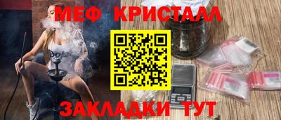 а пвп мука Кинель