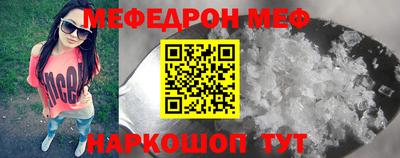 кокаин VHQ Кингисепп