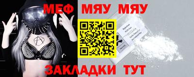 кокаин VHQ Кингисепп