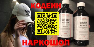 а пвп мука Кинель