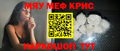 кокаин VHQ Кингисепп