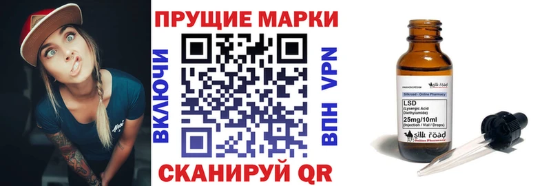Марки N-bome 1,5мг  что такое   Малоярославец 
