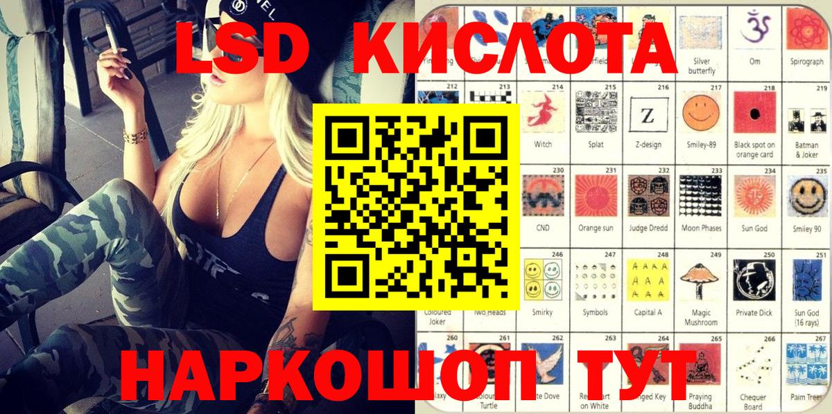Марки N-bome 1,5мг Малоярославец